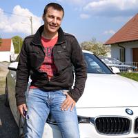 Отзыв от Арсений - Виза Destination Thailand